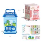 ⁦حصالة الكترونية مع بصمة لون زهري وأزرق⁩ - الصورة ⁦15⁩