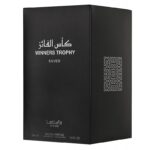 ⁦Winners Trophy Silver EDP By Lattafa for Unisex 100 ML  - عطر كأس الفائز وينرز تروفي سيلفر من لطافة للجنسين سعة 100 مل⁩ - الصورة ⁦5⁩