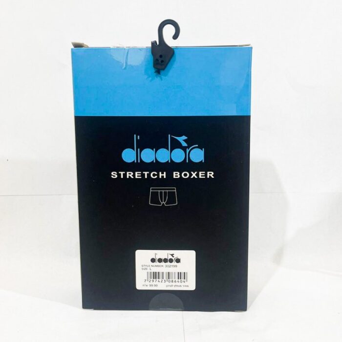 ⁦طقم 3 بوكسرات شبابية قطن من Diadora⁩ - الصورة ⁦2⁩