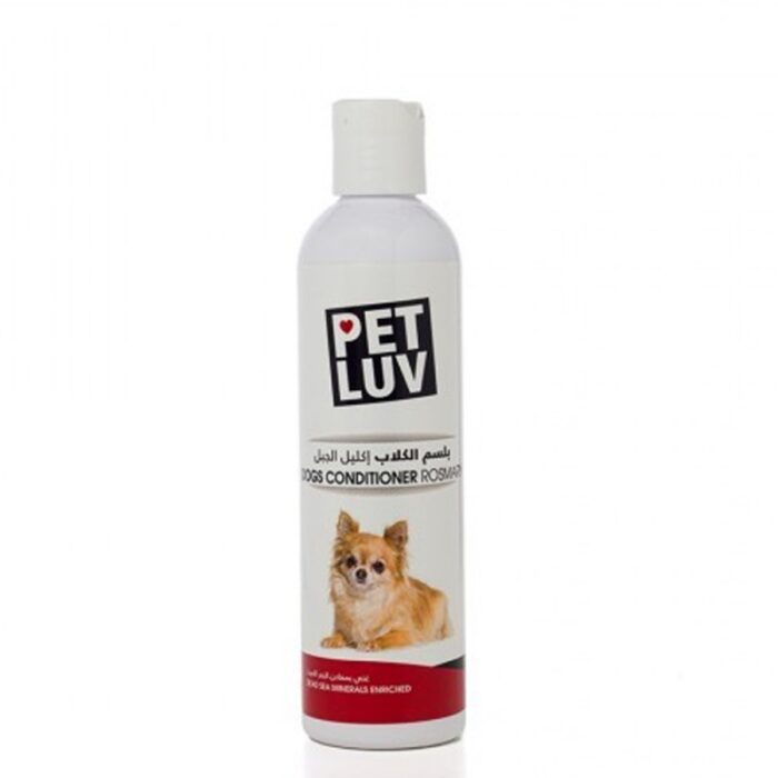 ⁦Dog Conditioner (Rosemary) 300 ml⁩ - الصورة ⁦1⁩