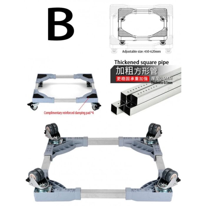 ⁦قاعدة غسالة 138 kg⁩ - الصورة ⁦5⁩
