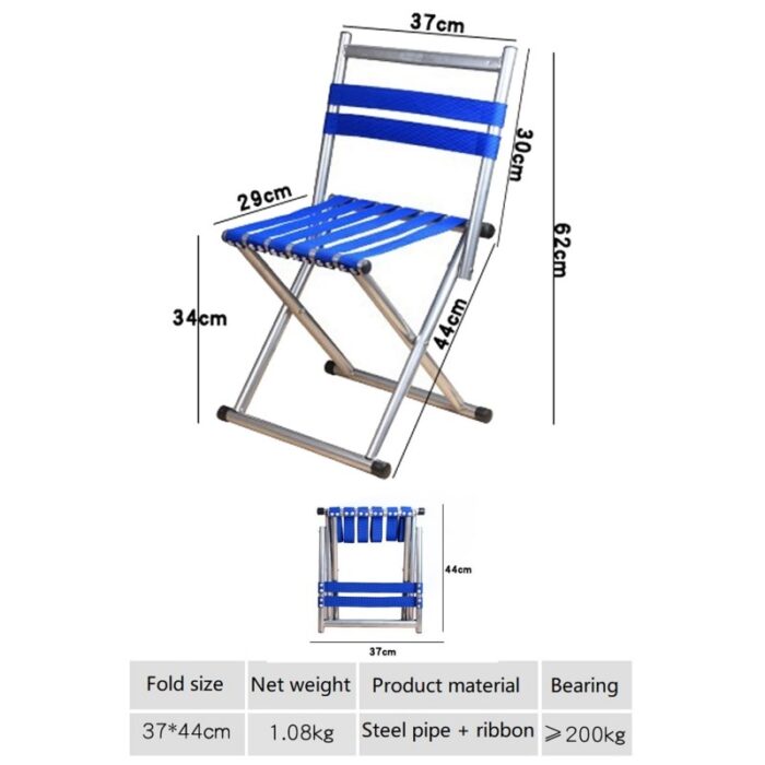 ⁦كرسي معدن خارجي للرحلات⁩ - الصورة ⁦6⁩