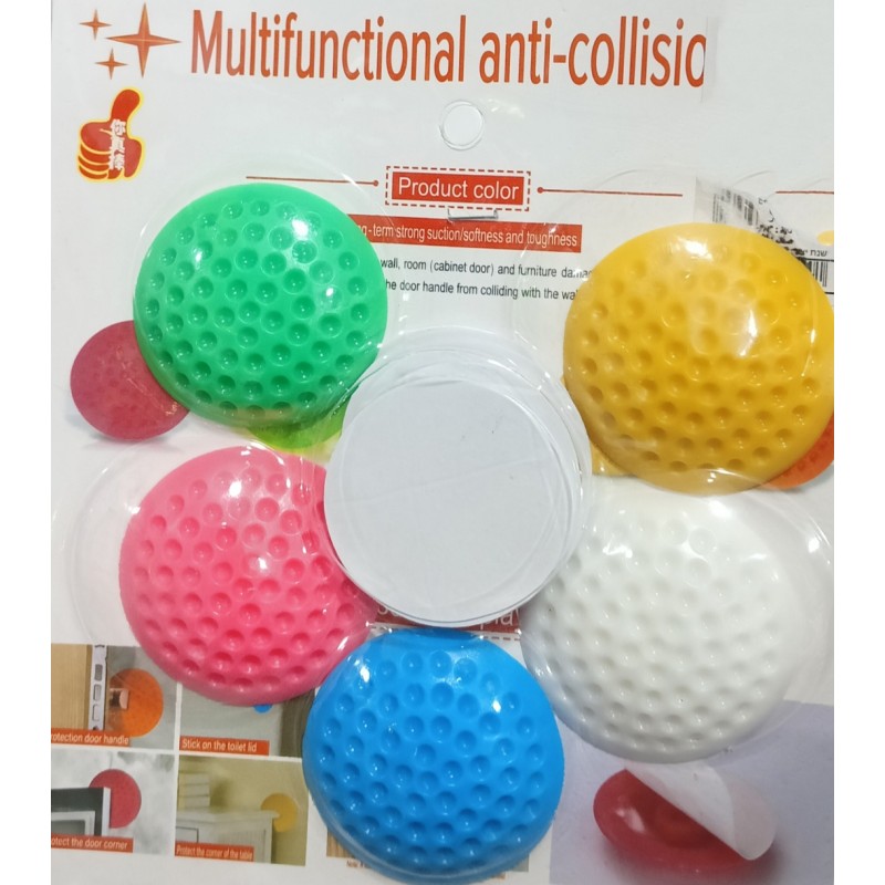 ⁦طقم 5 قطع لحماية الحائط من خدش الابواب⁩ - الصورة ⁦1⁩