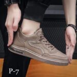 حذاء كاجوال رياضي جلد لون بني