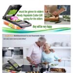 ⁦ماكنة سلطة⁩ - الصورة ⁦4⁩