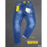 بنطلون جينز SKINNY FIT