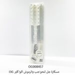 OG مسكارة جل للحواجب والرموش اكوا كلير-og8518
