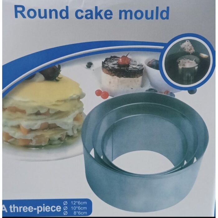 ⁦طقم 3 رنجات دائرية صغار⁩ - الصورة ⁦7⁩