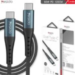 وصله شاحن yesido ca66 Type-c