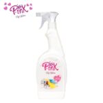 ⁦مزيل التكلس والترسبات بينك PINK حجم 750 غم من شركة هيلين⁩ - الصورة ⁦2⁩