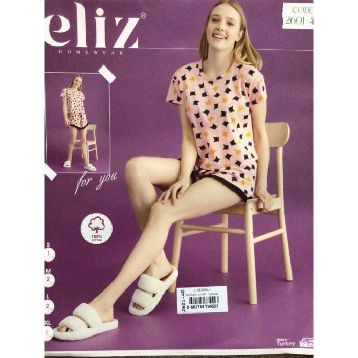 10321384_67db751b49b8c طقم بيتي ستاتي قطن قطعتين شورت وتيشيرت من Eliz - الصورة 1