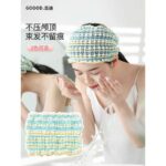 ⁦ربطة لرفع الشعر متعددة الاستخدام⁩ - الصورة ⁦2⁩