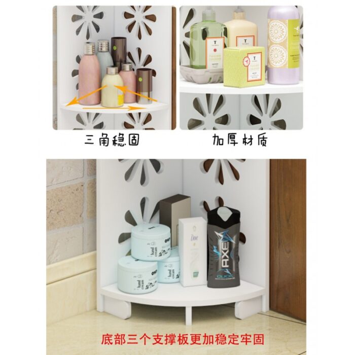 10321555_67db75a9578af زاوية فوم 4متعددة الاستعمال رفوف الوردة 0566 - الصورة 1