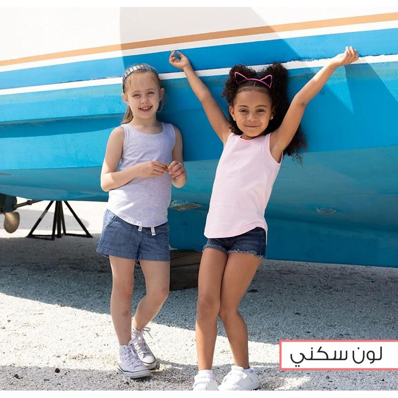 ⁦شباح داخلي للاطفال لون سكني⁩ - الصورة ⁦1⁩