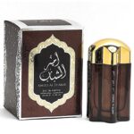 Ameer Al Shabab EDP By Ard AL Zaafaran for Men 100 ML  - عطر أمير الشباب من ارض الزعفران للرجال سعة 100 مل