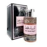 LIL NISAE FAQAT By Ahlaam - Ard Al Zaafaran for Womens 100 ML  - عطر للنساء فقط من أرض الزعفران للنساء سعة 100 مل