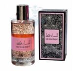 ⁦LIL NISAE FAQAT By Ahlaam - Ard Al Zaafaran for Womens 100 ML  - عطر للنساء فقط من أرض الزعفران للنساء سعة 100 مل⁩ - الصورة ⁦2⁩