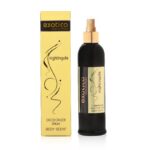 250ml  بدي سبلاش bodyscent nightingale