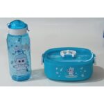 ⁦مطرة مع تبروير لانش بوكس⁩ - الصورة ⁦2⁩