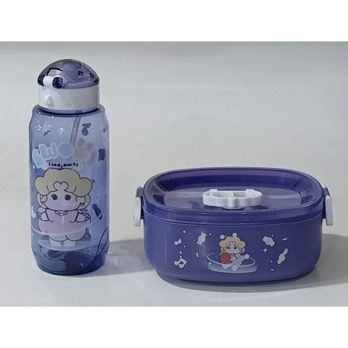 10322078_67db774fe2d8c مطرة مع تبروير لانش بوكس - الصورة 1