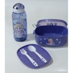 ⁦مطرة مع تبروير لانش بوكس⁩ - الصورة ⁦2⁩