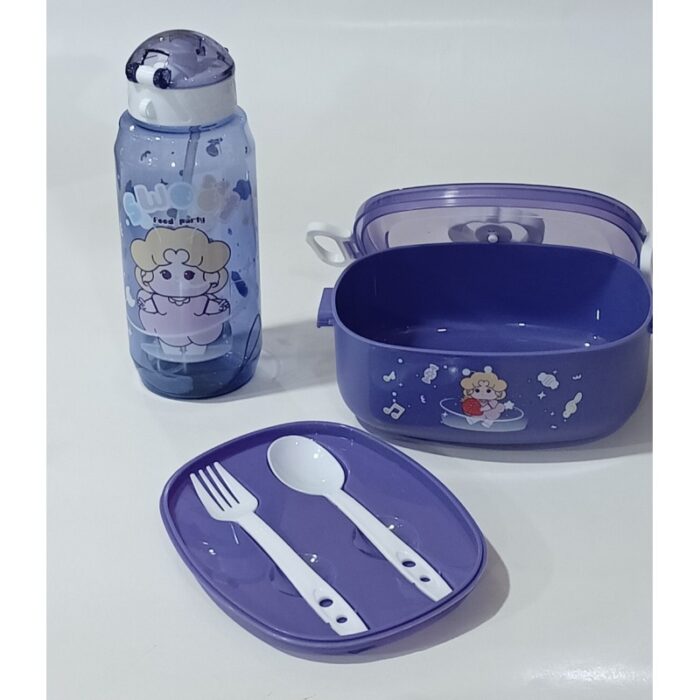 ⁦مطرة مع تبروير لانش بوكس⁩ - الصورة ⁦2⁩