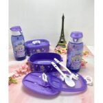 ⁦مطرة مع تبروير لانش بوكس⁩ - الصورة ⁦3⁩