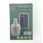 كشاف طاقة شمسية مع لوحة شمسية منفصلة 80 واط