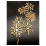 عرق زينة ذهبي سبع افرع