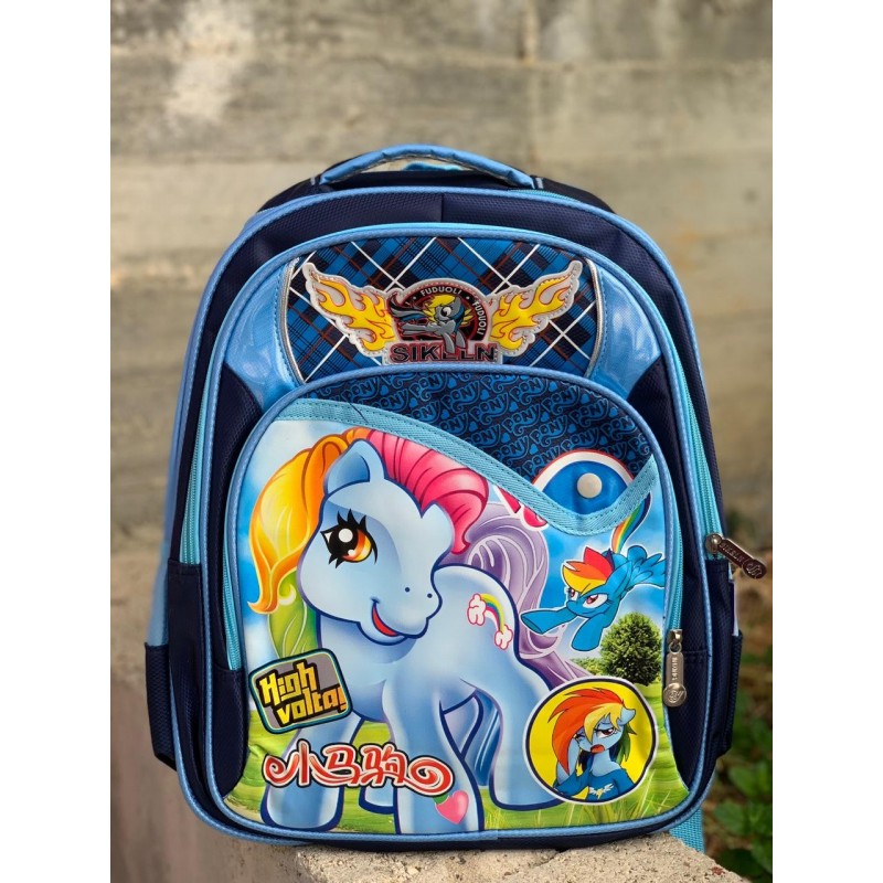 ⁦حقيبة مدرسة ابتدائي 3 سحاب⁩ - الصورة ⁦1⁩