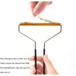 أداة إزالة الوبر