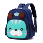 ⁦Children's backpack Kindergarten  - شنطة روضة صغير حجم 12 انش لون كحلي وتركواز⁩ - الصورة ⁦2⁩