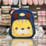 Children's backpack Kindergarten  - شنطة روضة صغير حجم 12 انش لون كحلي وأصفر