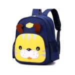 ⁦Children's backpack Kindergarten  - شنطة روضة صغير حجم 12 انش لون كحلي وأصفر⁩ - الصورة ⁦3⁩
