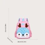 ⁦Children's backpack Kindergarten  - شنطة روضة صغير حجم 12 انش لون كحلي وأصفر⁩ - الصورة ⁦4⁩