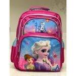 شنطة مدرسة 14 انش