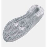 ⁦Under Armour Men's HOVR Machina 3 Running Shoes - حذاء أندر آرمر هوفر ماكينا 3 للرجال لون أبيض⁩ - الصورة ⁦5⁩