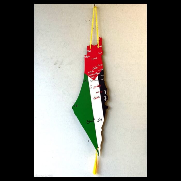 10323331_67db7c327078a خارطة فلسطين - الصورة 1