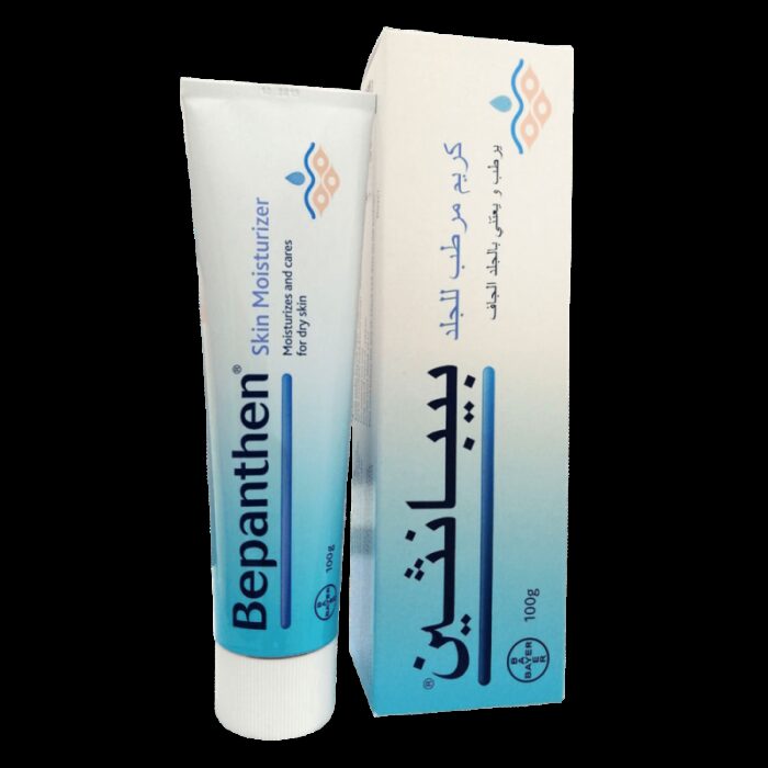 10323335_67db7c35c0ffd كريم ببيانثين مرطب حجم 30 غم - الصورة 1