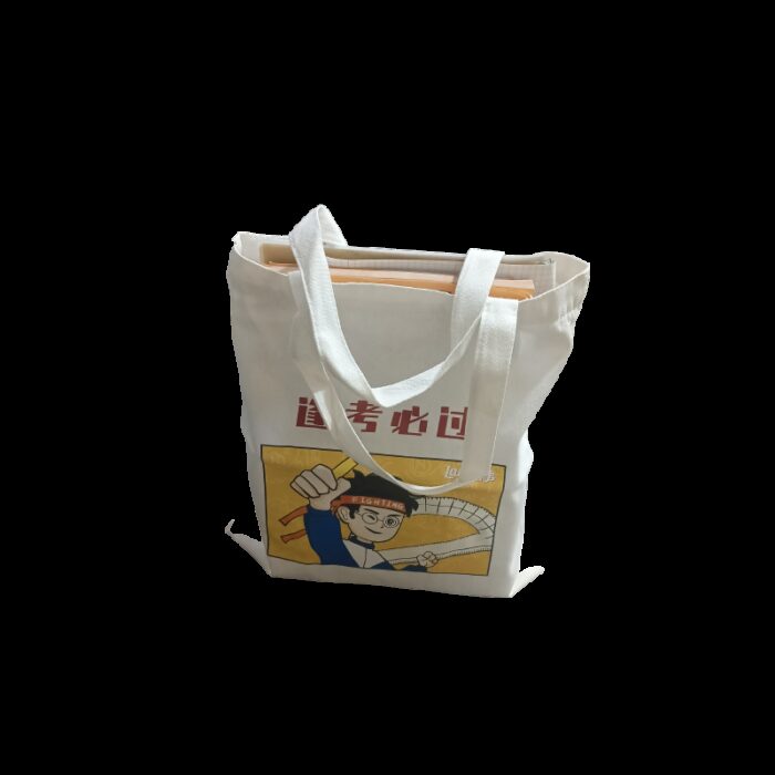 ⁦شنطة قماش⁩ - الصورة ⁦1⁩