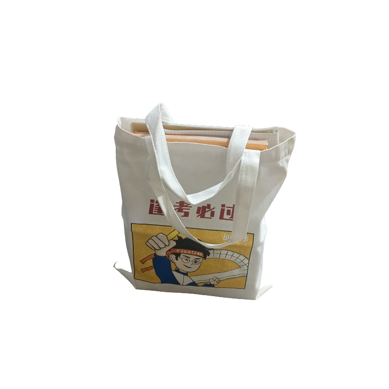 ⁦شنطة قماش⁩ - الصورة ⁦1⁩