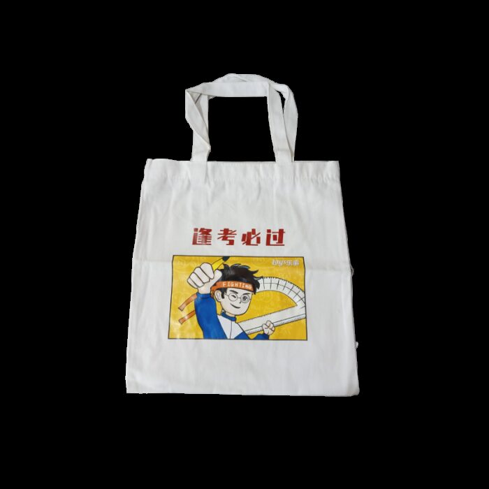 ⁦شنطة قماش⁩ - الصورة ⁦3⁩