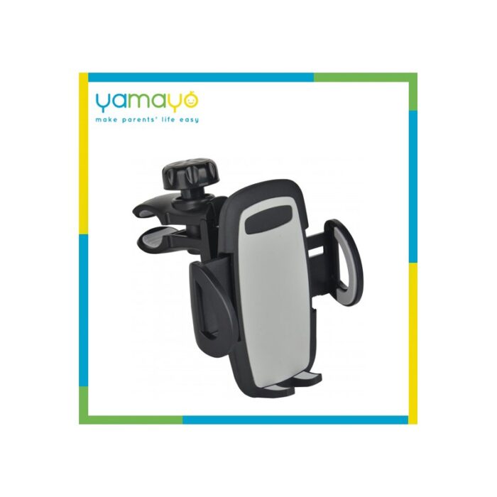 10323743_67db7dab61ff3 حامل جوال لعربة الأطفال - يامايو - الصورة 1