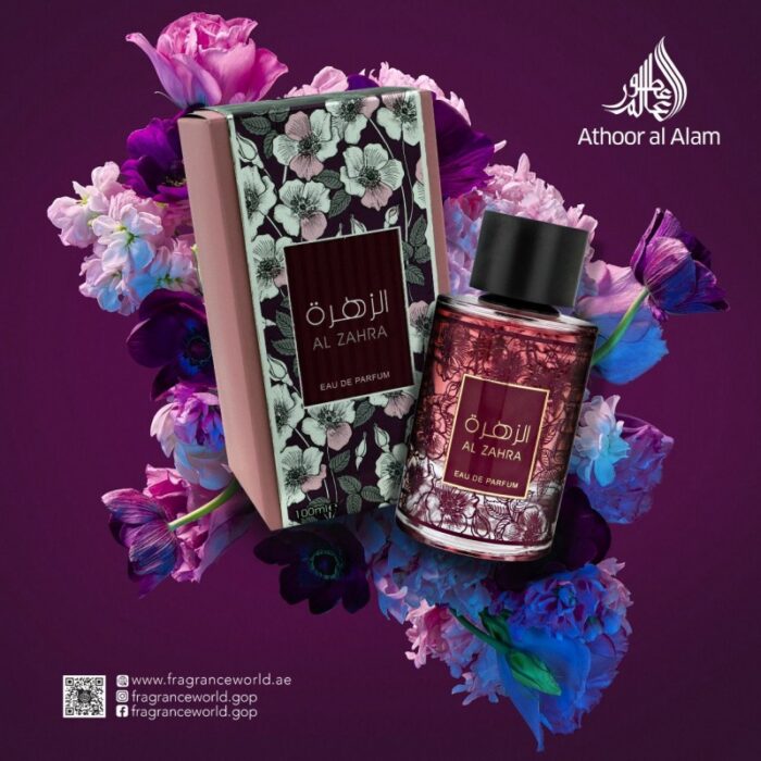 10323867_67db7e39343a7 عطر الزهرة من فراجرانس وورلد للنساء 100 مل - الصورة 1