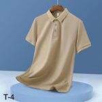 تيشرت رجالي لون بيج