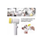 ⁦فرشاة تنظيف كهربائية⁩ - الصورة ⁦5⁩