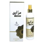 معطر مفارش مزاين من أطياب 250 مل - MIZAN Air Freshener By Atyaab 250ml For Men