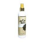 ⁦معطر مفارش مزاين من أطياب 250 مل - MIZAN Air Freshener By Atyaab 250ml For Men⁩ - الصورة ⁦2⁩