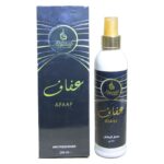 معطر مفارش عفاف من أطياب 250 مل - Afaaf Air Freshener By Atyaab 250ml For Men
