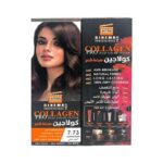 كولاجين صبغة شعر لون أشقر بندقي درجة 7.73 - COLLAGEN PRO HAIR COLOR SYSTEM